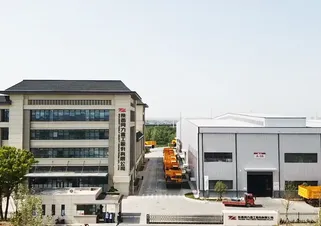 Company Profile