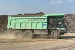 Guangxi Xindongyun's Aggregate Transportation Project