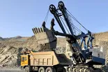 Jindui Molybdenum Mine